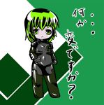  armored_core armored_core:_for_answer body_suit chibi girl 