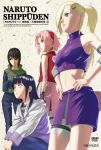  bandage bandages bare_shoulders black_hair blonde_hair blue_eyes engrish green_eyes hairband haruno_sakura highres hoodie hyuuga_hinata long_hair midriff multiple_girls naruto pink_hair ponytail purple_eyes ranguage shizune_(naruto) short_hair violet_eyes yamanaka_ino 