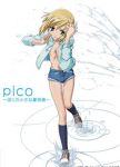  1boy blonde_hair blush boku_no_pico crossdressinging open_shirt pico shorts smile solo trap water wet 