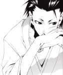  hands highres japanese_clothes male monochrome peace_maker_kurogane solo susumu_yamazaki yamazaki_susumu 