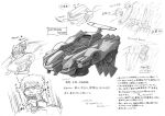 armored_core armored_core:_for_answer concept_art mecha monochrome translation_request 