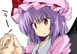  blush fang hand_holding hands hat holding_hands purple_hair red_eyes remilia_scarlet short_hair touhou wata wings 