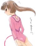  blush body_blush brown_eyes brown_hair dutch_angle embarrassed gymnastics hoop leotard looking_back mako-hime ponytail profile rhythmic_gymnastics solo sweatdrop yuuichi_(artist) yuuichi_(tareme_paradise) 