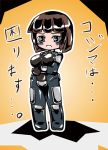  armored_core armored_core:_for_answer blush brown_hair girl mecha_musume 