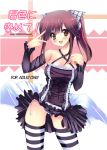  breasts brown_hair cleavage cover detached_sleeves love_plus mitsurugi_aoi panties ponytail solo striped striped_legwear striped_panties striped_thighhighs takane_manaka thigh-highs thighhighs underwear v 