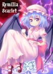  bat_wings blue_hair bow character_name cup fang floating hat lightning mary_janes orita_enpitsu red_eyes remilia_scarlet shoes short_hair solo teacup touhou wings 