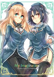  2girls aqua_eyes atago_(kantai_collection) black_hair black_legwear blonde_hair breasts garter_straps hat kantai_collection long_hair looking_at_viewer midori_miyako military military_uniform multiple_girls pantyhose red_eyes short_hair smile takao_(kantai_collection) thigh-highs uniform 