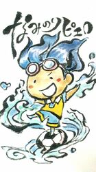  1boy ball blue_hair blush calligraphy_pen_(medium) fine_art_parody goggles goggles_on_head hamano_kaiji hotathino inazuma_eleven_(series) inazuma_eleven_go male namanori_pierrot nihonga open_mouth parody raimon soccer_ball soccer_uniform solo sportswear telstar traditional_media watercolor_(medium) 