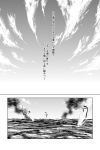  clouds comic greyscale kantai_collection monochrome myama no_humans ocean sky smoke translated waves 