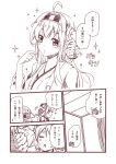  2girls ahoge bare_shoulders brown_hair comic detached_sleeves double_bun hair_ornament hairband hiei_(kantai_collection) japanese_clothes kantai_collection kongou_(kantai_collection) kouji_(campus_life) long_hair monochrome multiple_girls nontraditional_miko personification short_hair translated 