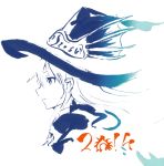  1girl amemikan blue character_request duel_monster expressionless gishki_ariel gradient hat profile simple_background solo witch_hat yuu-gi-ou 