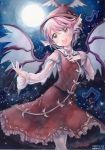  1girl animal_ears blush dress full_moon hat highres moon mosho musical_note mystia_lorelei night open_mouth pink_eyes pink_hair short_hair singing smile solo touhou traditional_media watercolor_(medium) wings 