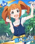  1girl :d artist_request brown_hair character_name fish green_eyes idolmaster idolmaster_million_live! jpeg_artifacts official_art open_mouth signature smile takatsuki_yayoi twintails 