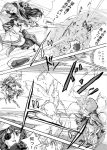  2girls comic eyepatch hat johnnysendai kantai_collection kiso_(kantai_collection) monochrome multiple_girls re-class_battleship shinkaisei-kan translation_request 