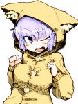  1girl animal_ears breasts cat_ears kai_niku_(nirasawayasusi) large_breasts lavender_hair raincoat senki_zesshou_symphogear short_hair solo yukine_chris 