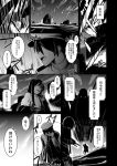  1boy 2girls admiral_(kantai_collection) asashio_(kantai_collection) comic glowing glowing_eyes kantai_collection lefthand long_hair monochrome multiple_girls personification school_uniform translated 