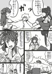  1boy 3girls admiral_(kantai_collection) ahoge blush comic cup detached_sleeves hairband houshou_(kantai_collection) japanese_clothes kantai_collection kongou_(kantai_collection) long_hair monochrome multiple_girls nachi_(kantai_collection) nontraditional_miko personification sneezing table teacup translation_request wolf_(raidou-j) 