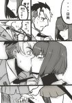  1boy 1girl admiral_(kantai_collection) comic hyuuga_(kantai_collection) kantai_collection kiss monochrome necktie short_hair skirt tie_grab translated uniform wolf_(raidou-j) 