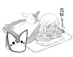  1girl beltbra commentary_request creature dark_skin dr.p futon guilty_gear guilty_gear_xrd handheld_game_console hat hat_removed headwear_removed jitome long_hair monochrome pillow playing_games playstation_vita ramlethal_valentine solo translated under_covers 