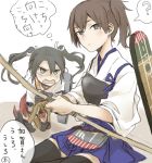  2girls ? armor black_hair bow_(weapon) brown_eyes brown_hair gloves green_eyes hair_ribbon japanese_clothes kaga_(kantai_collection) kantai_collection multiple_girls muneate open_mouth re-19 ribbon side_ponytail sitting spoken_question_mark tears thigh-highs translated twintails wavy_mouth weapon zuikaku_(kantai_collection) 