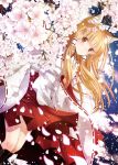  1girl animal_ears blonde_hair cherry_blossoms fox_tail hair_tubes japanese_clothes long_hair long_sleeves looking_at_viewer nontraditional_miko original petals riolabo shirt skirt solo tail tree very_long_hair wide_sleeves yellow_eyes 