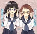  2girls :d :o adjusting_glasses artist_name bespectacled black_hair brown_hair chitanda_eru glasses hyouka ibara_mayaka multiple_girls open_mouth pleated_skirt red_eyes rimless_glasses school_uniform serafuku short_hair skirt smile task_owner translation_request violet_eyes yellow-framed_glasses 