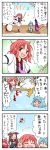  /\/\/\ 4koma 5girls =_= ^_^ ahoge animal_ears blazer blue_hair bow brown_hair cape closed_eyes comic commentary drum drum_set drumsticks fairy_wings geta gradient gradient_background hair_bow hair_ornament hair_ribbon hands_clasped hat heterochromia highres horikawa_raiko ice imaizumi_kagerou instrument juliet_sleeves karakasa_obake lake lily_white long_hair long_sleeves multiple_girls musical_instrument musical_note necktie o_o open_mouth puffy_sleeves redhead ribbon sekibanki shoes short_hair simple_background sitting smile sparkle sweatdrop taiko_drum tatara_kogasa tongue tongue_out touhou translated tree triangle_mouth umbrella v water weeds wide_sleeves wings wolf_ears yuzuna99 
