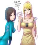  2girls blonde_hair blue_eyes bodysuit breasts brown_eyes brown_hair cellphone cleavage commentary_request cosplay costume_switch crossover fatal_frame_4 highres jewelry kuroma_(atapi) lips long_hair metroid minazuki_ruka multiple_girls necklace phone ponytail samus_aran short_hair smartphone translation_request zero_suit 
