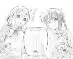  2girls cooking errant hirasawa_yui k-on! long_hair monochrome multiple_girls nakano_azusa rice rice_bowl rice_cooker rice_spoon school_uniform short_hair twintails 