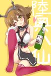  1girl ;q bottle brown_hair heart ikura_nagisa kantai_collection mutsu_(kantai_collection) one_eye_closed personification sake_bottle tongue wink 