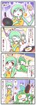  4koma apron comic cooking egg frying_pan gallade gardevoir green_hair highres knife no_humans pepper_shaker pokemon pokemon_(creature) red_eyes salt_shaker sougetsu_(yosinoya35) spatula telekinesis translated 