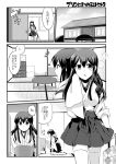  1girl akagi_(kantai_collection) comic house kantai_collection long_hair monochrome refrigerator suzuka_(rekkyo) table translation_request 