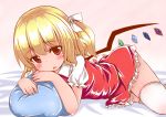  1girl blonde_hair blush flandre_scarlet gradient gradient_background hair_ribbon head_rest looking_at_viewer lying no_hat nyt_(nagane) on_bed on_side over-kneehighs pillow pink_background red_eyes ribbon short_hair side_ponytail skirt skirt_set solo thighhighs touhou triangle_mouth white_legwear wings 