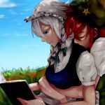  2girls apron blue_eyes blue_sky book braid breasts closed_eyes clouds couple hat head_on_shoulder hong_meiling hug hug_from_behind izayoi_sakuya maid_headdress multiple_girls open_book outdoors parted_lips reading redhead shade short_hair short_sleeves silver_hair sky star tin994 touhou twin_braids vest waist_apron yuri 