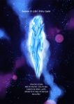  alien androgynous crystal crystalman_(ftl) ftl:_faster_than_light solo space tofu_(mocomocobot) translated 