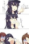  3girls akatsuki_(kantai_collection) artist_request blush fainting folded_ponytail ikazuchi_(kantai_collection) inazuma_(kantai_collection) kantai_collection long_hair multiple_girls pale_face purple_hair simple_background tagme translated violet_eyes white_background 