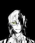  1boy character_request glasses green_eyes looking_at_viewer lowres male parted_lips roels scp_foundation solo spot_color tagme 