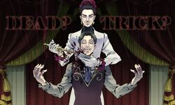  2boys blood brothers card curtains dagger daniel_d&#039;arby earrings facial_hair hat jewelry jojo_no_kimyou_na_bouken kyo-ra marionette multiple_boys murder mustache necktie playing_card puppet red_string siblings stabbing string tattoo terence_trent_d&#039;arby vest weapon 