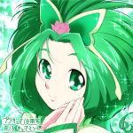  1girl akimoto_komachi butterfly_hair_ornament cure_mint face flower green_background green_eyes green_hair hair_flower hair_ornament hands_together long_hair magical_girl pink_rose precure rose smile solo sparkle yes!_precure_5 yoshimune 
