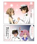  admiral_(kantai_collection) be_(o-hoho) blush breasts brown_hair comic gloves green_eyes hair_bobbles hair_ornament headgear kantai_collection mutsu_(kantai_collection) naval_uniform pink_eyes sazanami_(kantai_collection) school_uniform serafuku short_hair translated twintails violet_eyes 