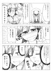  1boy 2girls admiral_(kantai_collection) bare_shoulders blush comic crying crying_with_eyes_open detached_sleeves double_bun drooling glasses hair_ornament hairband headgear hiei_(kantai_collection) japanese_clothes kantai_collection ke-su kongou_(kantai_collection) long_hair md5_mismatch monochrome multiple_girls nontraditional_miko o_o personification tears translated 