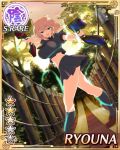  1girl ahoge aura black_legwear black_serafuku blonde_hair blue_eyes breasts bridge character_name crop_top crop_top_overhang dual_wielding green_eyes gun heterochromia large_breasts looking_at_viewer midriff navel necktie open_mouth pose ryouna_(senran_kagura) school_uniform senran_kagura senran_kagura_new_wave serafuku shoes short_hair skirt solo standing star thigh-highs tree weapon yaegashi_nan zettai_ryouiki 