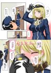  2girls atago_(kantai_collection) blonde_hair breasts hat heart kantai_collection long_hair multiple_girls mutsu_(kantai_collection) spoken_heart takao_(kantai_collection) yano_toshinori 