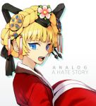  1girl 2gold analogue:_a_hate_story blonde_hair blue_eyes braid copyright_name fang hair_bun hair_ornament hanbok korean_clothes mute_(analogue:_a_hate_story) open_mouth short_hair solo 