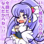  1girl ;o blush crossed_arms cure_fortune frills guardias hair_ornament happinesscharge_precure! heart_hair_ornament hikawa_iona long_hair magical_girl md5_mismatch one_eye_closed precure purple_background purple_hair solo sweat tile_background translation_request violet_eyes wink 