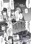  4girls age_progression age_regression breasts comic double_bun feesu_(rinc7600) haruna_(kantai_collection) headband ikazuchi_(kantai_collection) japanese_clothes kantai_collection kongou_(kantai_collection) long_hair monochrome multiple_girls nontraditional_miko pleated_skirt school_uniform serafuku short_hair short_sleeves skirt translated younger yuubari_(kantai_collection) 