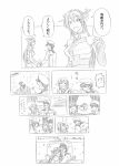  !? 1boy 4girls :q admiral_(kantai_collection) akagi_(kantai_collection) birii comic dog_tags drooling failure_penguin food food_on_face hairband handshake headgear hug kantai_collection kongou_(kantai_collection) long_hair monochrome multiple_girls nagato_(kantai_collection) naka_(kantai_collection) naval_uniform open_mouth rice_on_face smile tongue translated wreath x_x 
