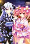  2girls :p absurdres alyn_(fairy_fencer_f) black_dress blush candy_apple dress fairy_fencer_f floral_print frilled_kimono hair_ribbon hair_tucking highres holding japanese_clothes kimono kimono_skirt lamppost long_hair long_sleeves looking_at_viewer multiple_girls night night_sky obi official_art open_mouth outdoors pink_eyes redhead ribbon sash scan sky smile star_(sky) tiara_(fairy_fencer_f) tongue tongue_out tsunako twintails very_long_hair white_dress white_hair 