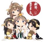  4girls ahoge bare_shoulders brown_hair detached_sleeves double_bun food food_on_head fruit glasses hair_ornament hairband haruna_(kantai_collection) headgear hiei_(kantai_collection) japanese_clothes kantai_collection kirishima_(kantai_collection) kongou_(kantai_collection) long_hair mandarin_orange michibata5656 multiple_girls nontraditional_miko object_on_head personification round_glasses signature stuffed_animal stuffed_toy translated younger 