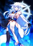  1girl animal_ears blue_eyes breasts elbow_gloves fox_ears fox_tail gloves jewelry konshin long_hair no_panties pixiv_fantasia pixiv_fantasia_fallen_kings ring sideboob solo tail thighhighs torn_clothes white_hair 